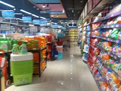 -世纪家家福生活广场(和义店)