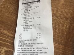 -必胜客(五道口店)
