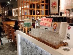 -森Some Fusion(荔湾店)