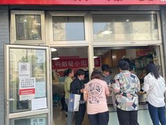 -郭记小街麻辣烫(南小街总店)