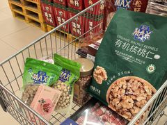 -盒马X会员店(王府井奥莱UP TOWN店)