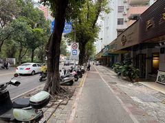 -孙文西路步行街