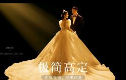 -第一夫人婚纱摄影(南京店)