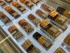 -沃尔玛购物广场(中山店)