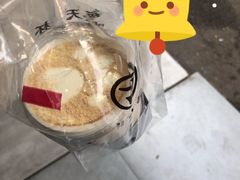 -古茗(湖南湘潭科大店)