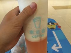 -幸运咖(公园茂直营店)