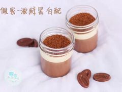 -佩家私房烘焙(宝龙店)