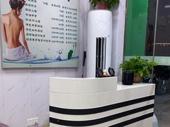 -源瑞康盲人推拿(尹山湖店)