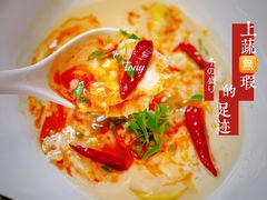 -上蔬无瑕· 创意素食·Vegetarian(华采天地店)