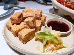 台式炸豆腐-鹿港小镇(悠唐店)