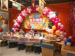-乐凯撒披萨(欢乐颂购物中心店)