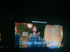 -Miohca缪卡KTV(和平店)