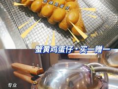 -桂桂茶(繁花中心店)