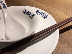 -老阿爸鲜鱼土菜(昆山花桥店)