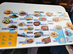 -鱼库·不仅是一家烤鱼店(车公庙店)