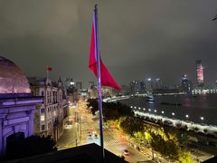 -外滩8号 whisky bar(金延大厦店)