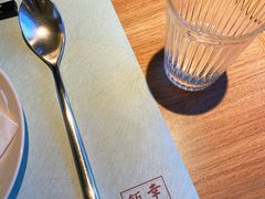 -幸薈飯堂