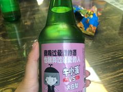 -无限虾享(同庆街店)