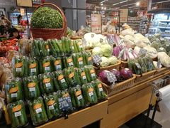 -blt精品超市(高德置地冬广场店)