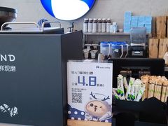 -瑞幸咖啡(大冲商务中心C座店)