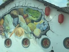 -李东农庄(中南百草园地标店)