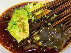 -蜀串香牛杂火锅串串