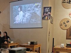 -00后的烤串·扬州地标烧烤(大运河博物馆店)