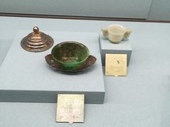 -台北故宫博物院