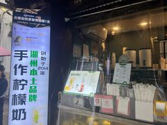 -猫的魔法密林(衣裳街店)