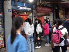 -香酥鸡排(京汉大道店)