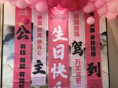 -忆外婆徐州菜·地锅鸡·生日宴(吴庄店)