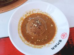 -前门·鲜肉火锅(长风店)