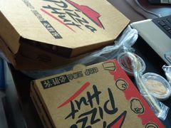 IMG_0354-必胜客(漕宝路店)