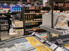 -ALDI奥乐齐超市(凯德虹口店)