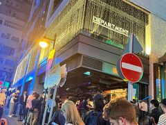-兰桂坊