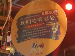-拾叁唐Livehouse(佛山禅城店)