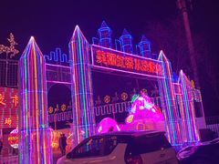 -新五爱道夜市