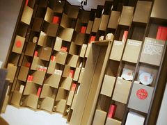 -王德传茶庄(上海新天地店)