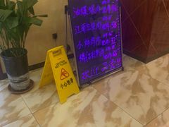-天津雅园饭店(成林道店)