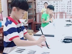 -秦汉胡同国学书院(川沙分馆)