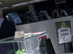 -伊势丹(现代城店)