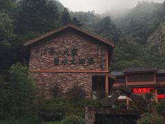 -太湖源风景区