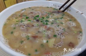 Three Delicacies Fish Offal Noodles