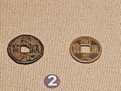 -温州博物馆