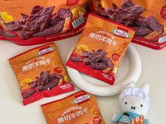 -山姆会员商店(邻瑞广场店)