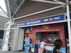 -悉尼海洋生物水族馆