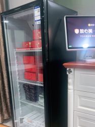 点击看大图 -洁铭新加坡医美