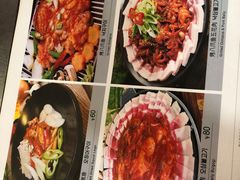 -金顺韩式烤肉·网红烤肉店(广利路店)