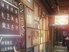 -琥珀老六龙虾(四里河店)