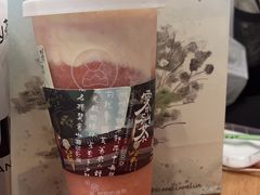 -雾与山茶(大禹城店)